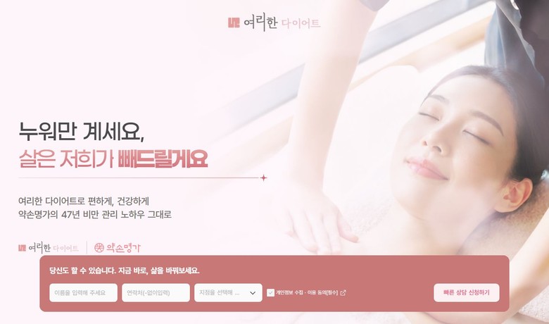 포트폴리오 썸네일