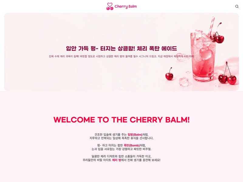 포트폴리오 썸네일