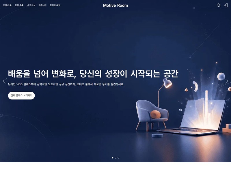 포트폴리오 썸네일