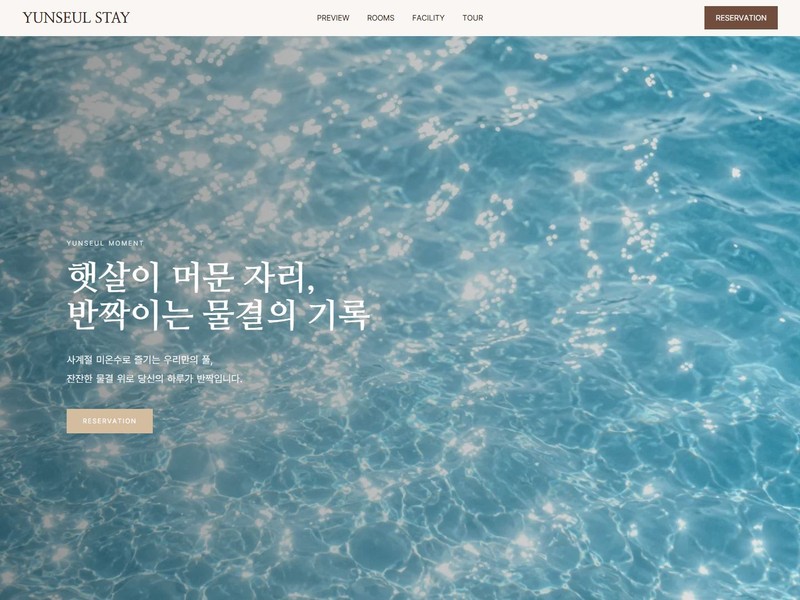 포트폴리오 썸네일