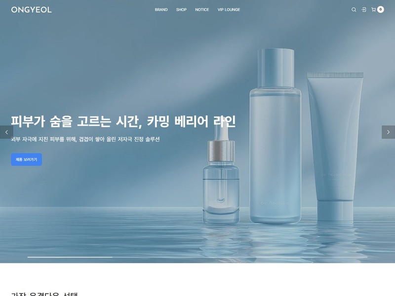 포트폴리오 썸네일