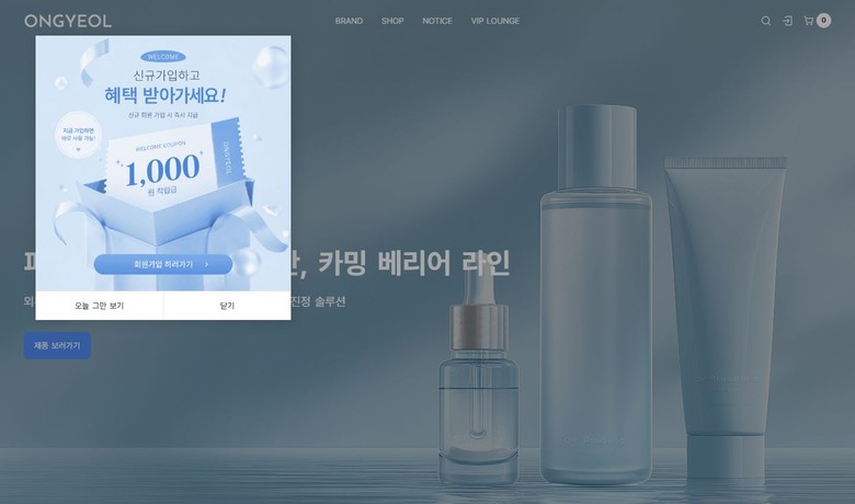 포트폴리오 썸네일