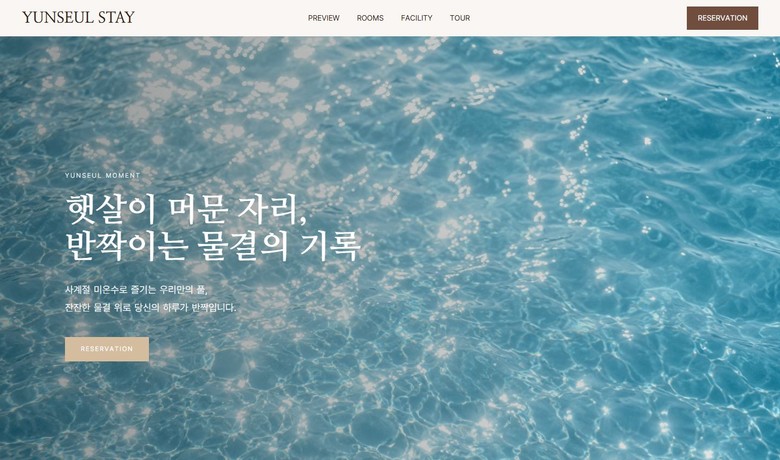 포트폴리오 썸네일