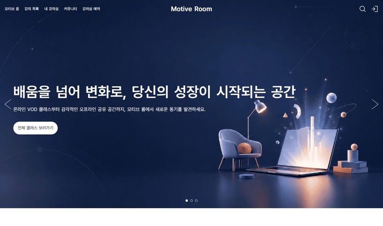 포트폴리오 썸네일
