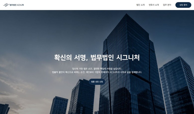 포트폴리오 썸네일