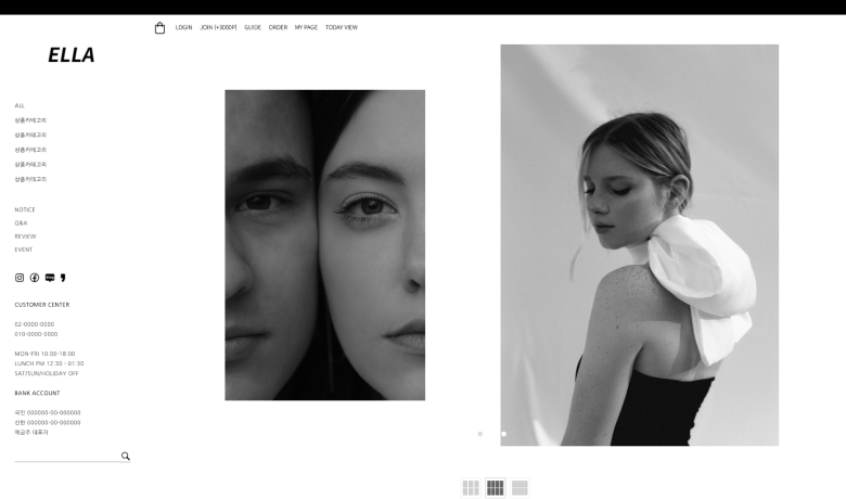 제작 사례 썸네일