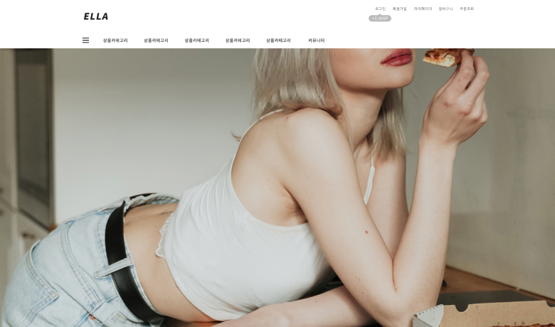 제작 사례 썸네일