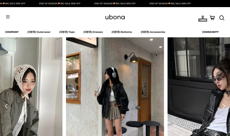 제작 사례 썸네일