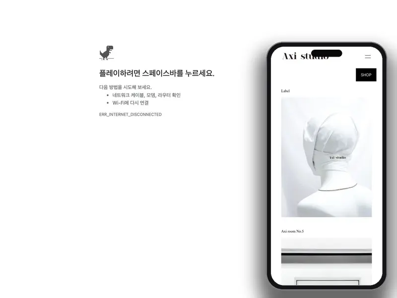 포트폴리오 썸네일