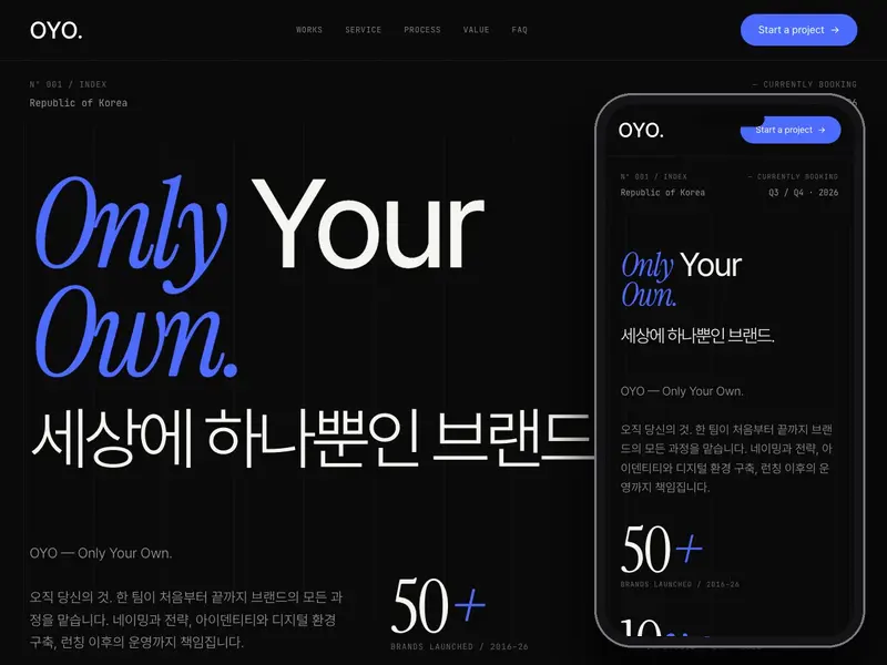 포트폴리오 썸네일