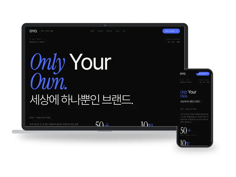 포트폴리오 썸네일