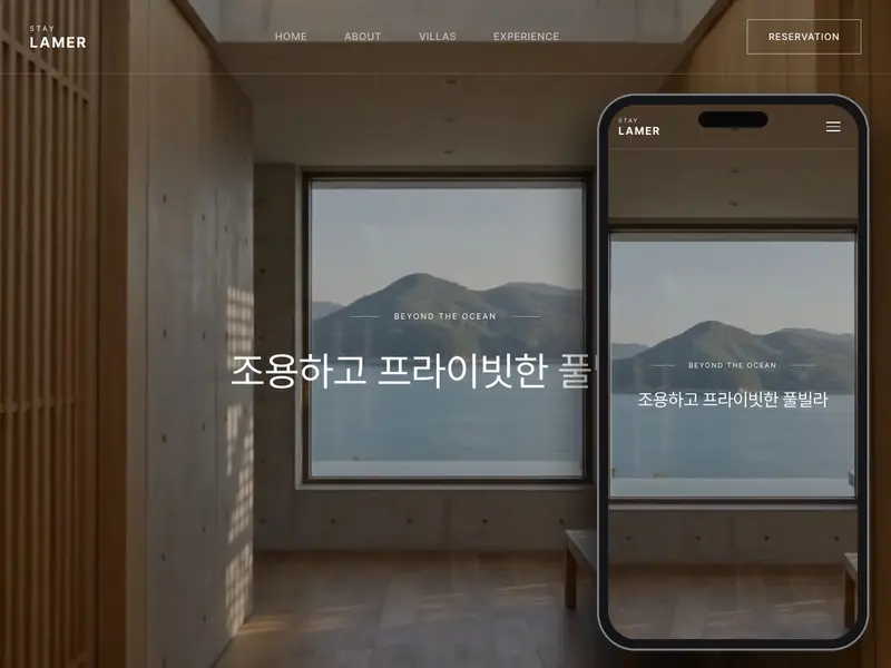 오요 대표 포트폴리오