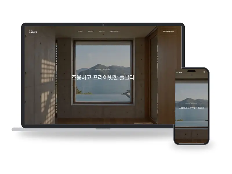 오요 대표 포트폴리오
