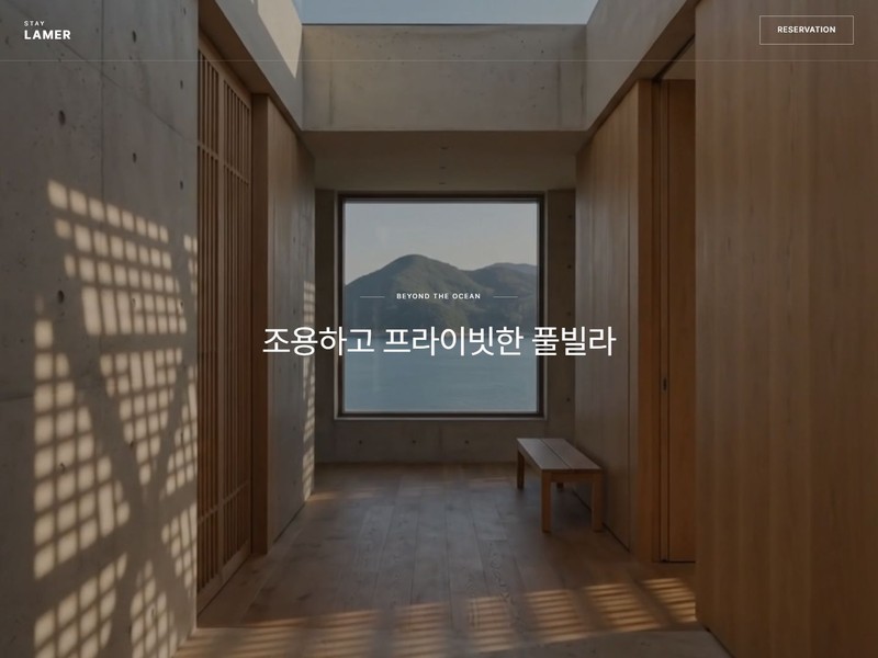 오요 대표 포트폴리오