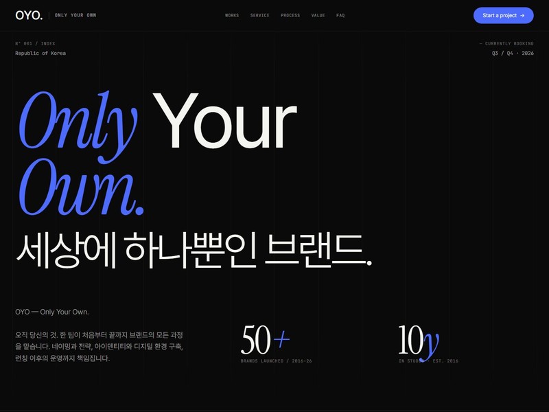 포트폴리오 썸네일