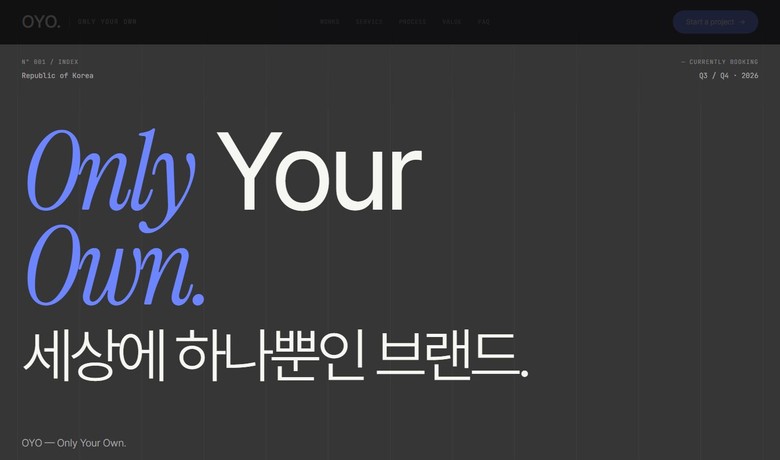 포트폴리오 썸네일