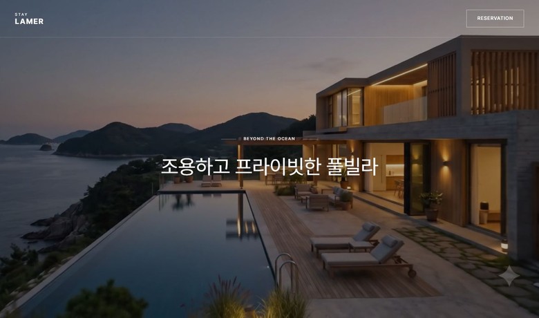 포트폴리오 썸네일