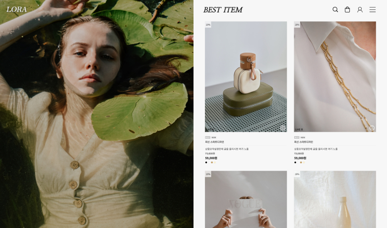 제작 사례 썸네일