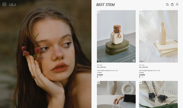 제작 사례 썸네일