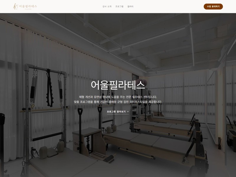 포트폴리오 썸네일
