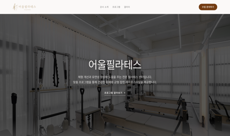 포트폴리오 썸네일