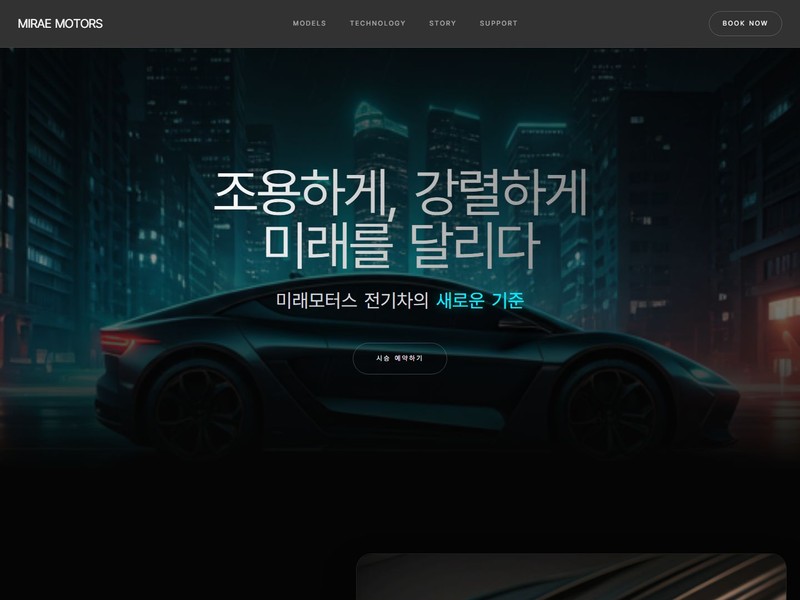 포트폴리오 썸네일