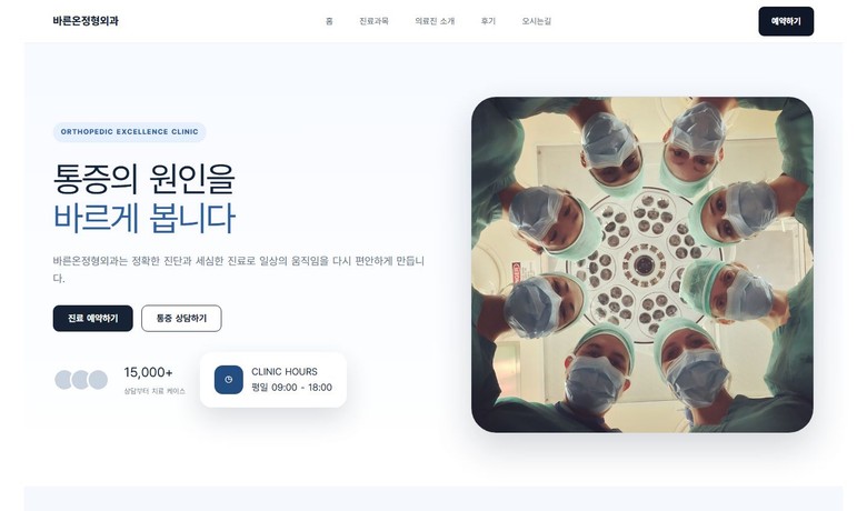 포트폴리오 썸네일