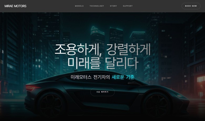 포트폴리오 썸네일