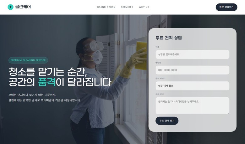 포트폴리오 썸네일