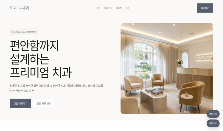 포트폴리오 썸네일