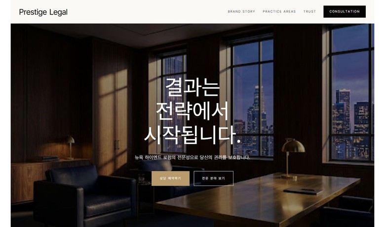 포트폴리오 썸네일