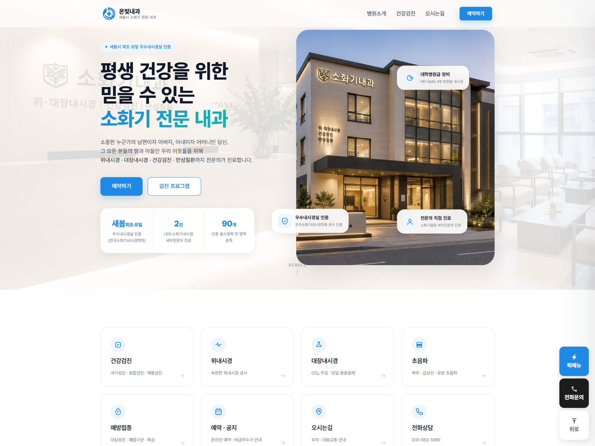 the layer design 대표 포트폴리오