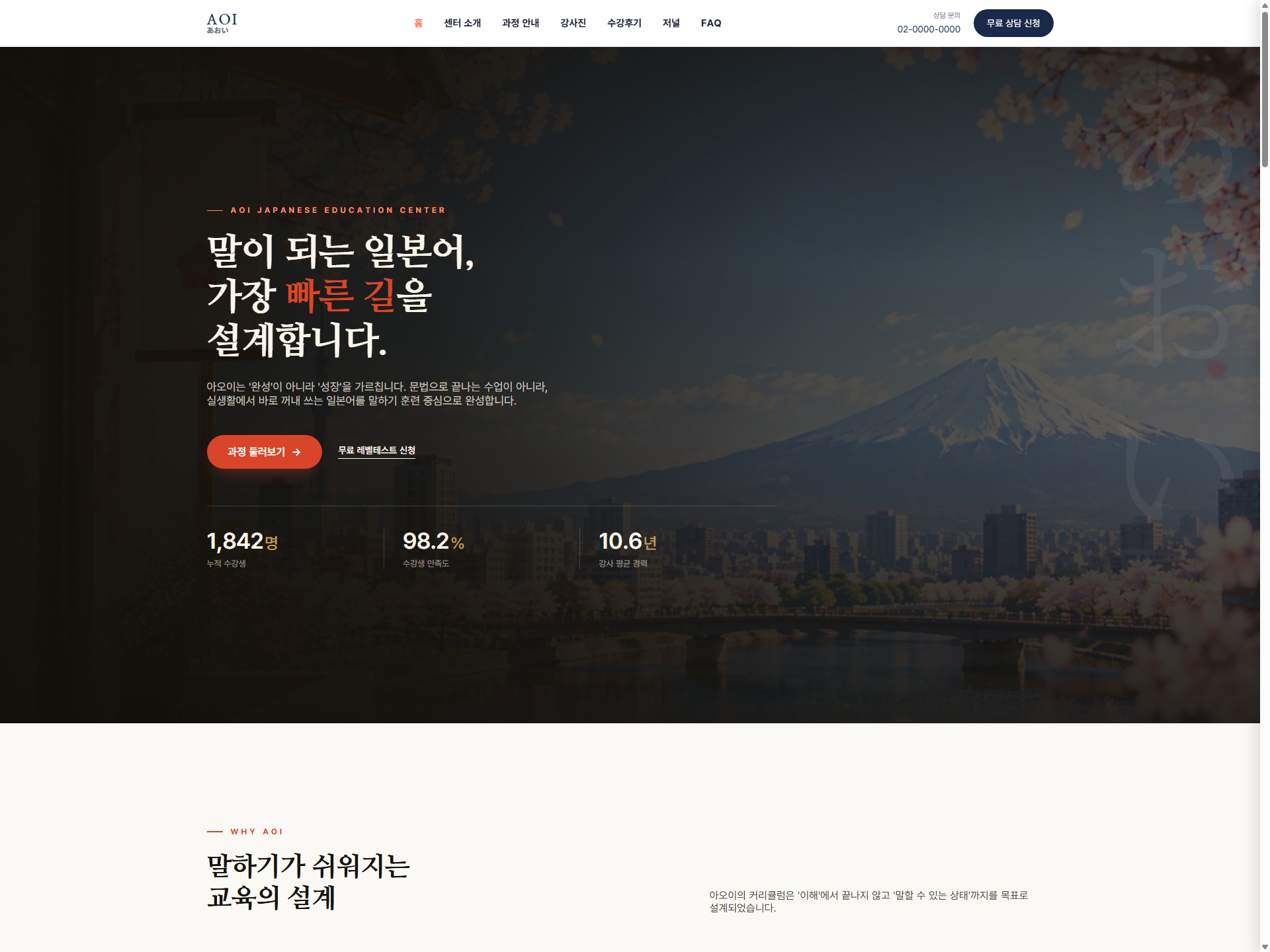 포트폴리오 썸네일