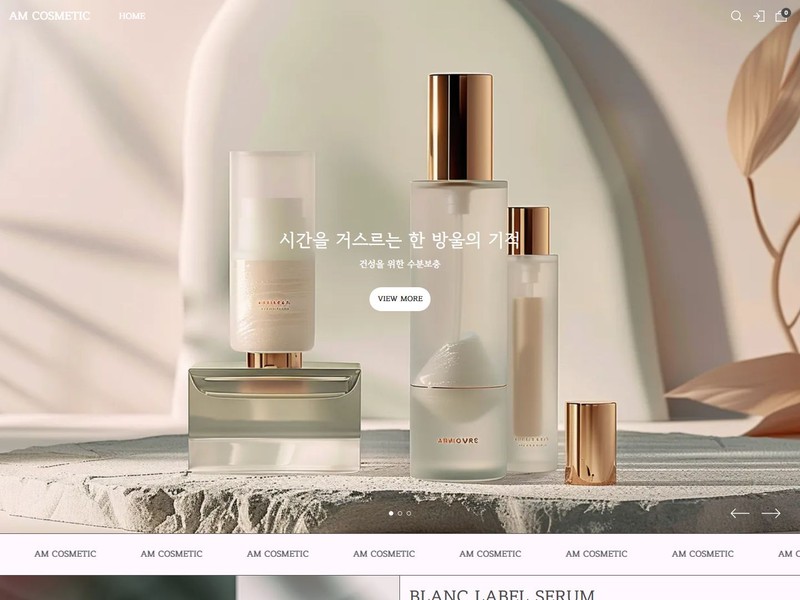 디자인앤모어 대표 포트폴리오