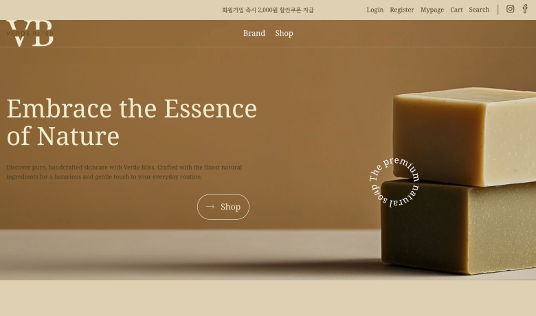 제작 사례 썸네일