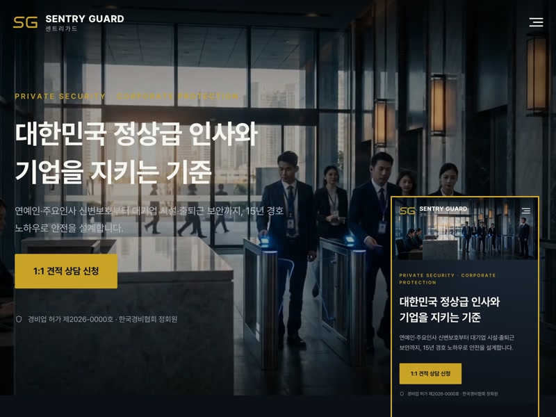 비키스튜디오 대표 포트폴리오
