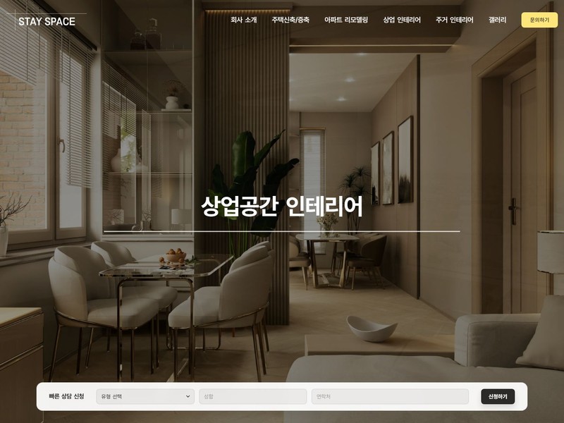 mooi 대표 포트폴리오
