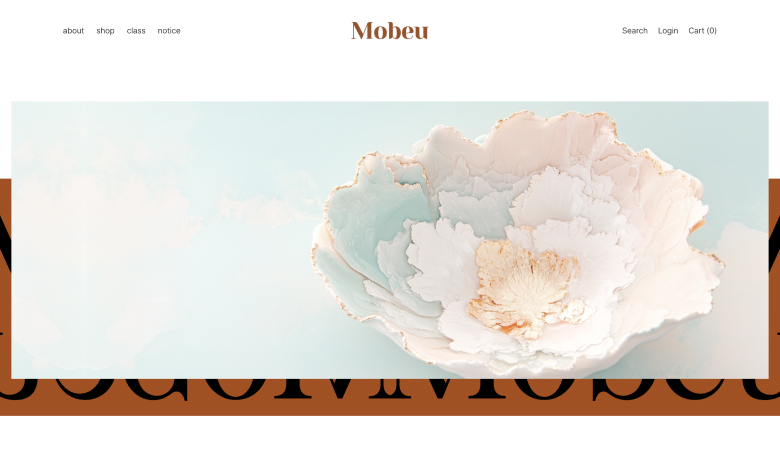 제작 사례 썸네일