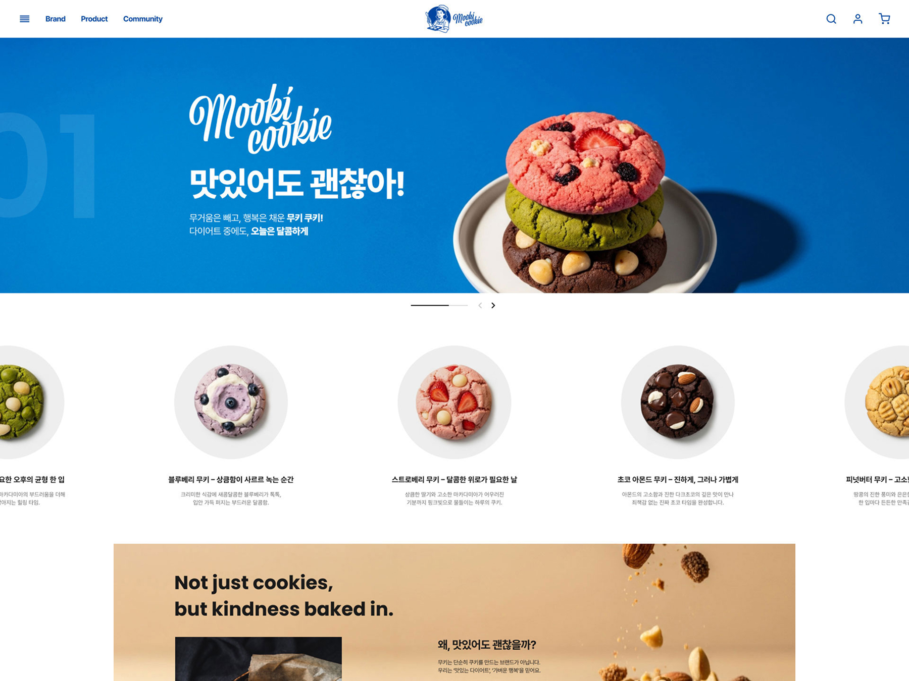 포트폴리오 썸네일