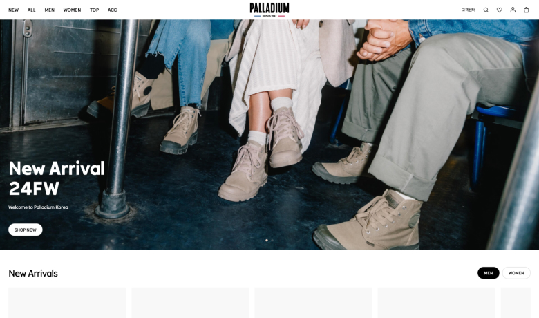 제작 사례 썸네일