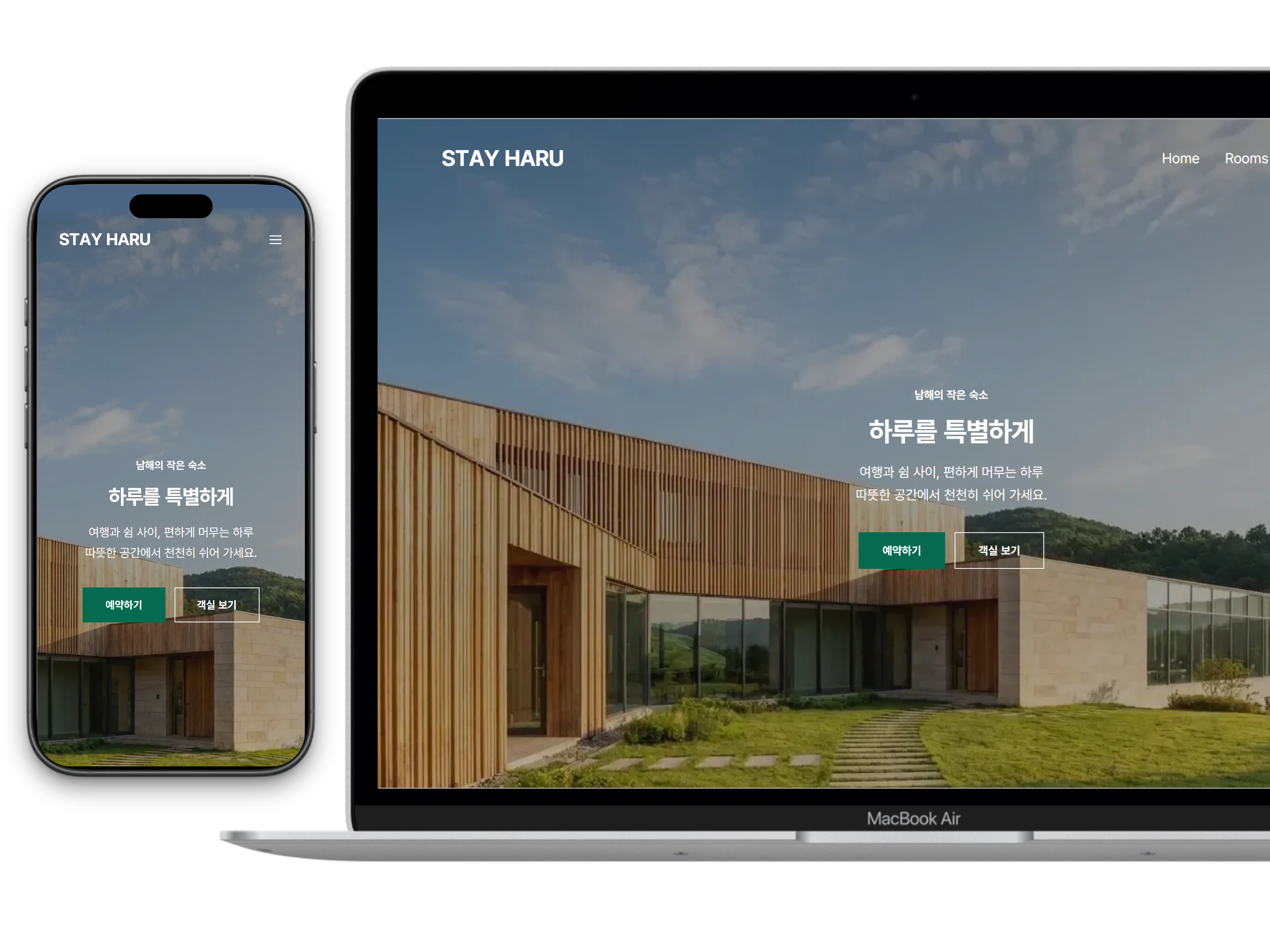 포트폴리오 썸네일