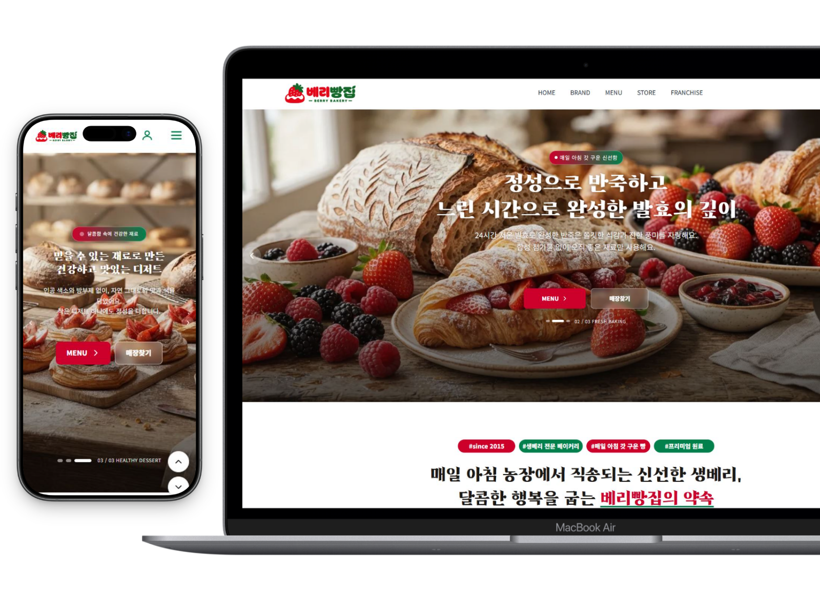 포트폴리오 썸네일