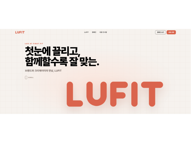 IAM 대표 포트폴리오