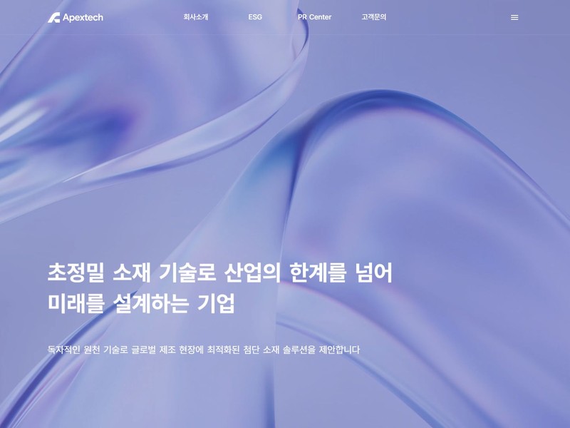 Studio Picnic 대표 포트폴리오