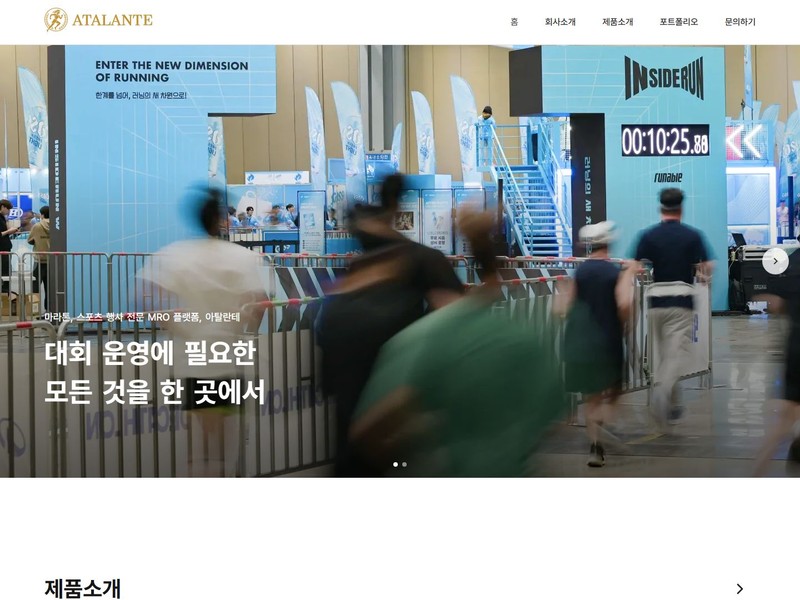 포트폴리오 썸네일