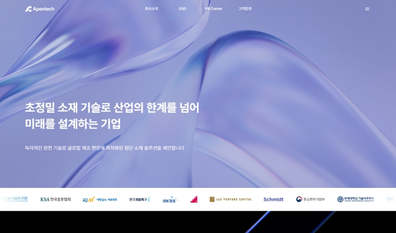 제작 사례 썸네일