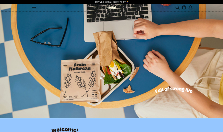 제작 사례 썸네일