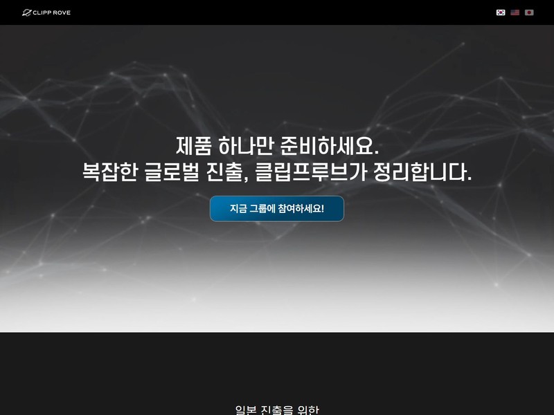 포트폴리오 썸네일