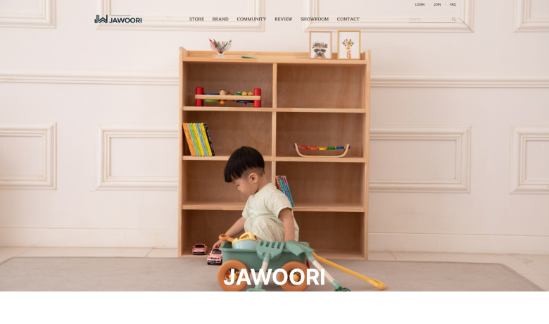 제작 사례 썸네일