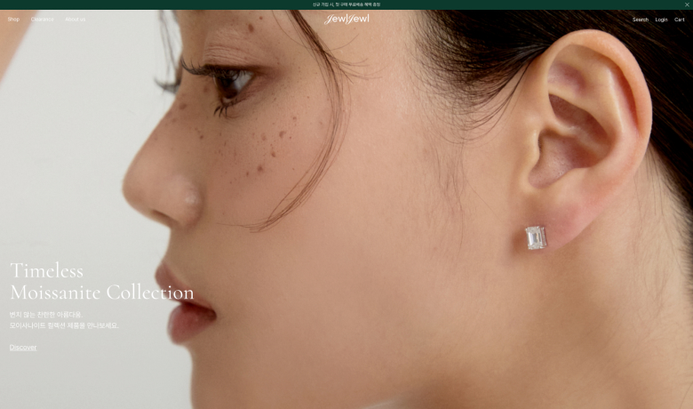 제작 사례 썸네일